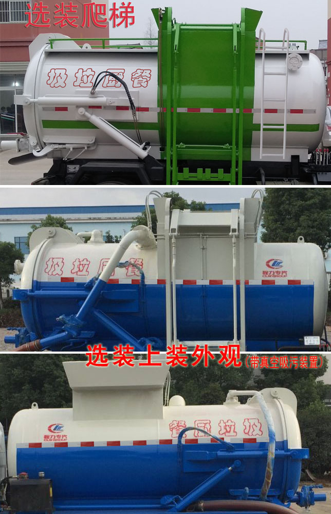 ��������CLW5070TCAD6�Ͳ͏N����܇